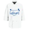Eight Pearl Button Chef Coat Thumbnail