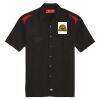Men's Short Sleeve Performance Team Shirt Thumbnail