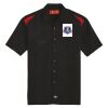 Men's Short Sleeve Performance Team Shirt Thumbnail