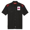 Men's Short Sleeve Performance Team Shirt Thumbnail