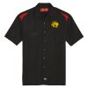 Men's Short Sleeve Performance Team Shirt Thumbnail