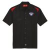 Men's Short Sleeve Performance Team Shirt Thumbnail