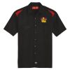 Men's Short Sleeve Performance Team Shirt Thumbnail