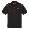 Men's Short Sleeve Performance Team Shirt Thumbnail