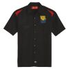Men's Short Sleeve Performance Team Shirt Thumbnail