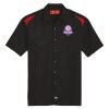Men's Short Sleeve Performance Team Shirt Thumbnail