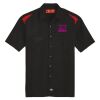 Men's Short Sleeve Performance Team Shirt Thumbnail