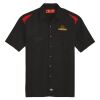 Men's Short Sleeve Performance Team Shirt Thumbnail