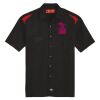 Men's Short Sleeve Performance Team Shirt Thumbnail