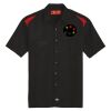 Men's Short Sleeve Performance Team Shirt Thumbnail