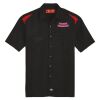 Men's Short Sleeve Performance Team Shirt Thumbnail