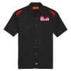 Men's Short Sleeve Performance Team Shirt Thumbnail