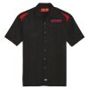 Men's Short Sleeve Performance Team Shirt Thumbnail