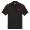 Men's Short Sleeve Performance Team Shirt Thumbnail