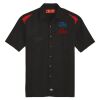 Men's Short Sleeve Performance Team Shirt Thumbnail