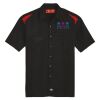 Men's Short Sleeve Performance Team Shirt Thumbnail