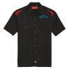 Men's Short Sleeve Performance Team Shirt Thumbnail