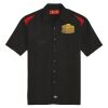 Men's Short Sleeve Performance Team Shirt Thumbnail