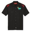 Men's Short Sleeve Performance Team Shirt Thumbnail