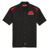 Men's Short Sleeve Performance Team Shirt Thumbnail