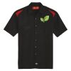 Men's Short Sleeve Performance Team Shirt Thumbnail
