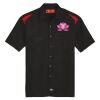 Men's Short Sleeve Performance Team Shirt Thumbnail