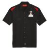 Men's Short Sleeve Performance Team Shirt Thumbnail