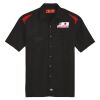 Men's Short Sleeve Performance Team Shirt Thumbnail