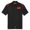 Men's Short Sleeve Performance Team Shirt Thumbnail